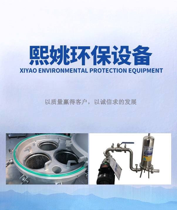 首頁6個(gè)理由的中間大圖【534 * 620】